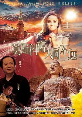 国产精品入口麻豆免费