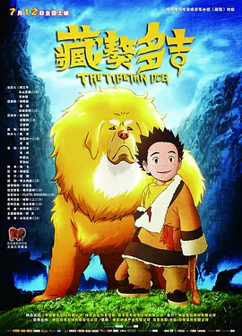 国产在播放一区