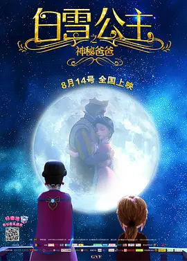色综合影视