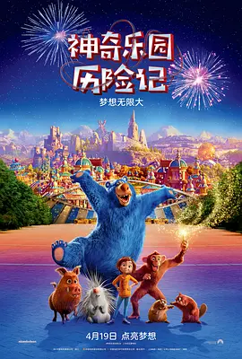 电影越南战争三片第一集中