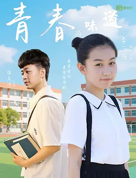 亚洲偷偷自拍