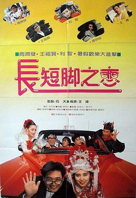 久久久久免费精品国产