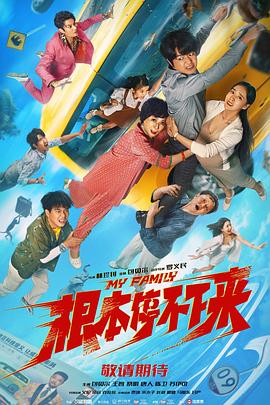 国产愉拍精品视频手机