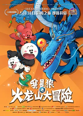 少女视频在线观看高清完整版