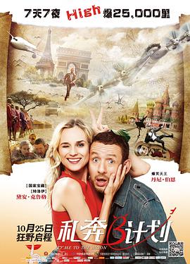 午夜在线观看av