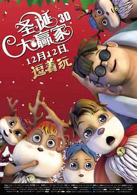 286指什么人