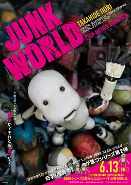 国产伦精品一区二区三区免费视频