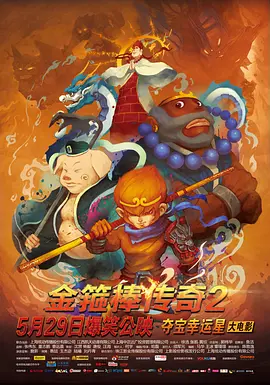 四虎国产精品成人免费影视