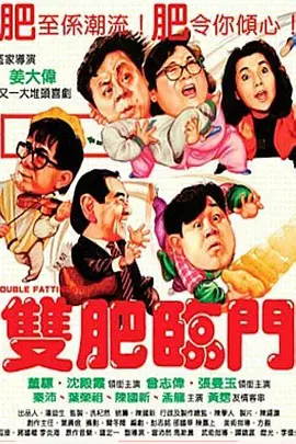 欧美一区二区三区在线视频