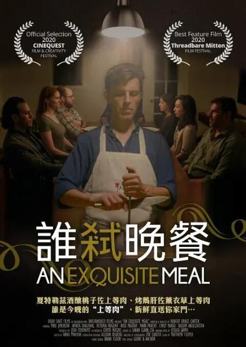 亚洲综合亚洲