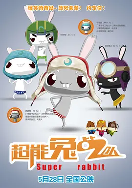 粉丝发来的内衣