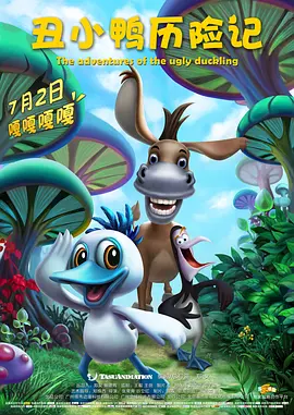 亚洲欧美另类综合