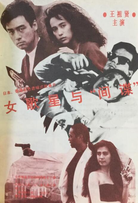 千鹤酱的开发日记