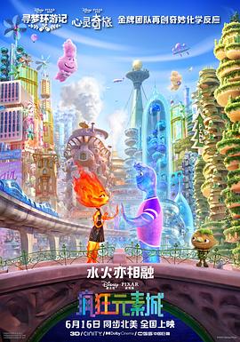 亚洲香蕉在线视频