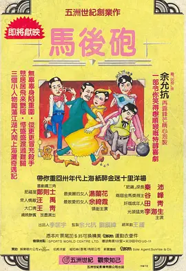 91网站视频在线观看
