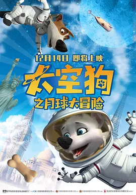99国产牛牛视频在线网站