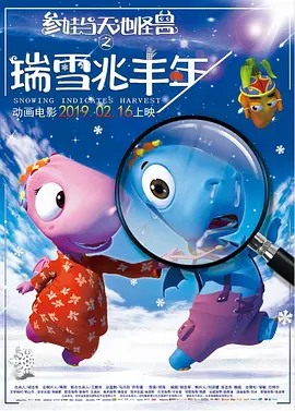 五月婷婷在线观看视频