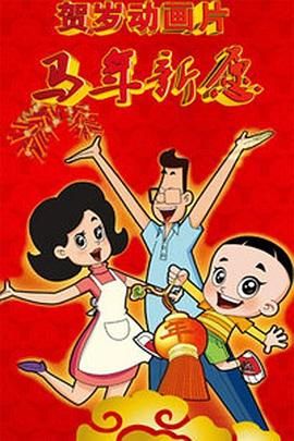 国产日韩精品在线观看