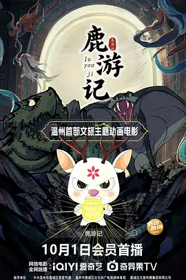 机机对机机免费网站