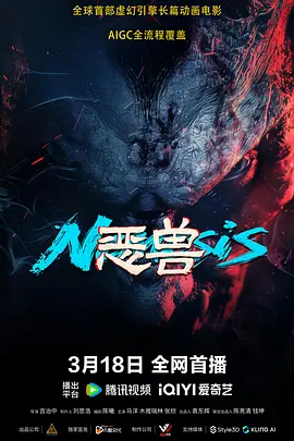 在线日韩欧美