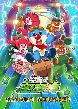 国产成人mv免费视频