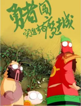 国产伦久视频免费观看视频