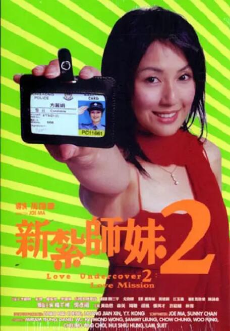 少妇与和尚h乱ⅹh