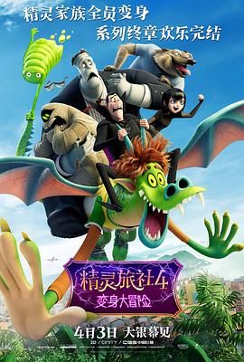 a一级日本特黄aaa大片
