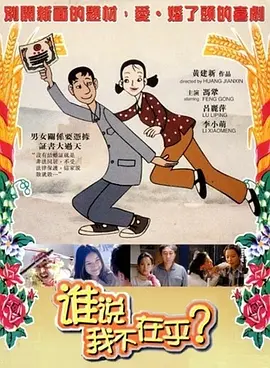 高清在线不卡av