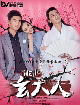 申请护士的工作