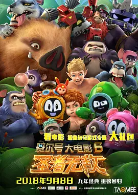 老太太xxxx