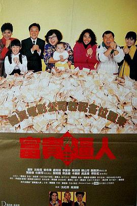 99国产国人青青视频在线观看