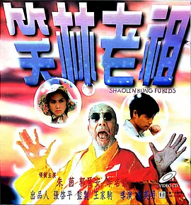 国产系列欧美系列日韩系列在线