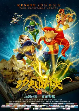 裸体无马赛克视频