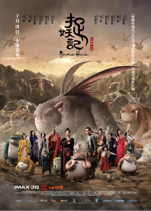 浴缸