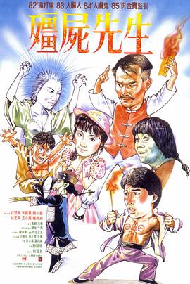爆操动漫美女