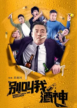 亚洲欧美日韩精品在线