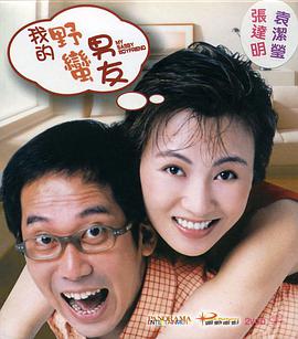 美女被免费网站视频九色
