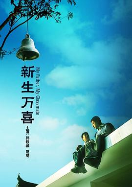 在线激情福利
