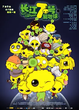 思思久久99er热只有频精品66