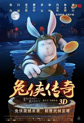 国产在线欧美日韩一区二区