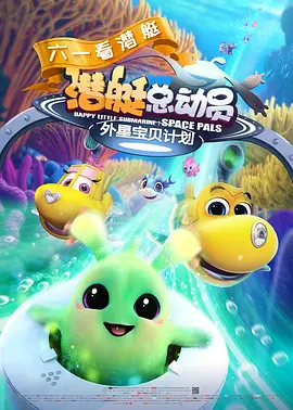 亚洲最大情网站在线观看