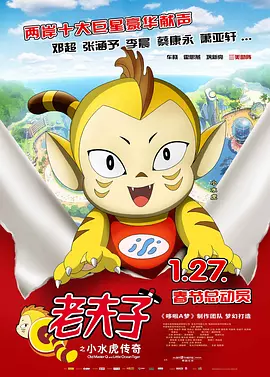 五月天婷婷网亚洲综合在线