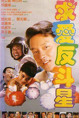 男男资源