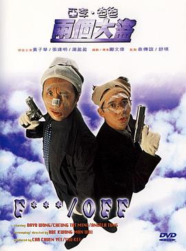 1024人成网色www