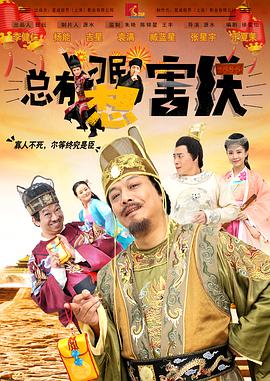 亚洲精品第一国产综合野