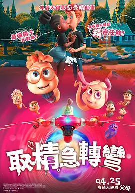 毛片线看免费观看