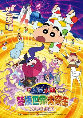 99草在线观看