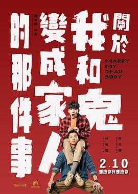 精品一久久香蕉国产线看观