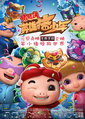 欲望姐姐们